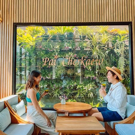 Pai Cherkaew Boutique House Exteriör bild