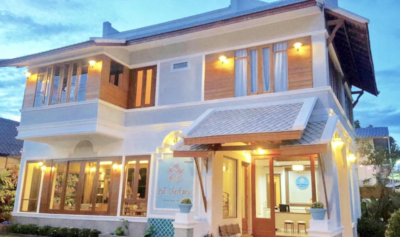 Pai Cherkaew Boutique House Exteriör bild