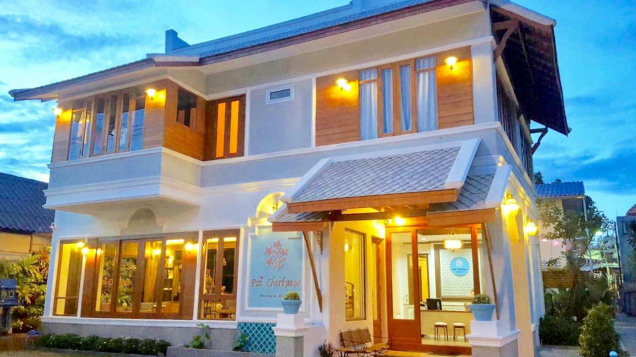 Pai Cherkaew Boutique House Exteriör bild